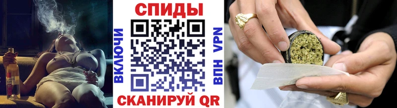 БУТИРАТ буратино  маркетплейс какой сайт  МЕГА ссылка  Барнаул  где купить наркотик 
