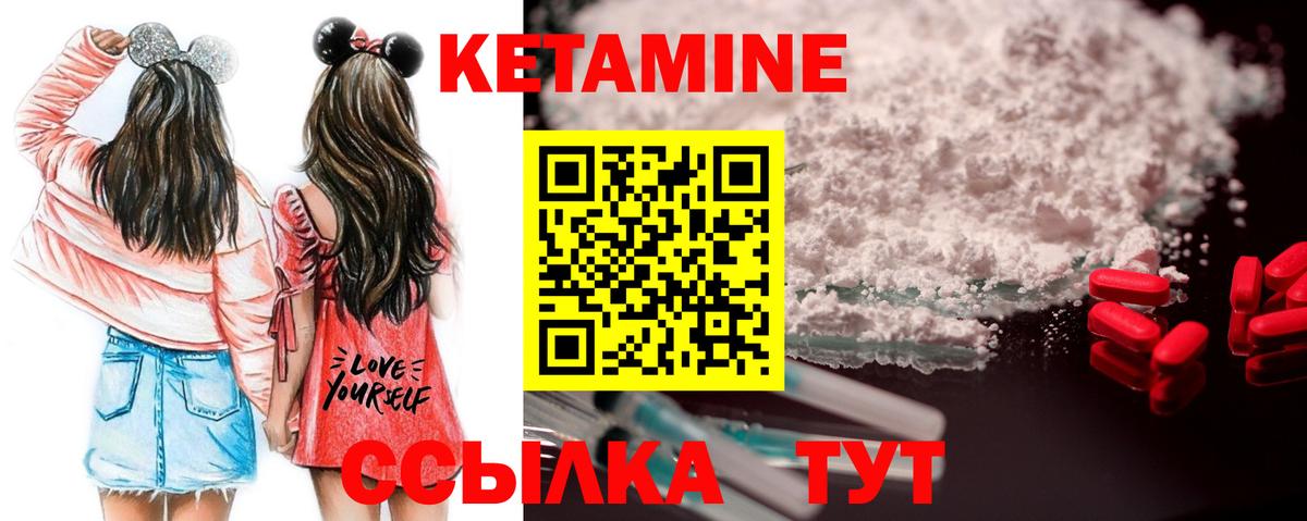 MDMA Барнаул