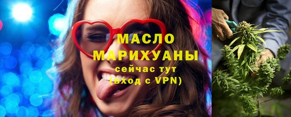 хмурый Абаза
