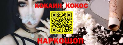 mdpv Шелехов