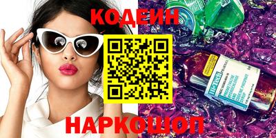 mdpv Шелехов