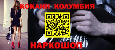 mdpv Шелехов