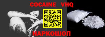 mdpv Шелехов