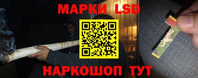 mdpv Шебекино
