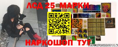 мет Шахты