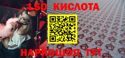 mdpv Шелехов