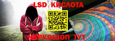 мет Шахты