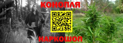 mdpv Шебекино
