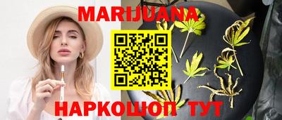 mdpv Шелехов