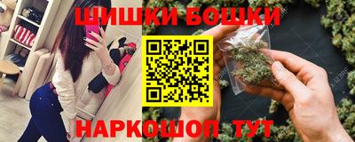 mdpv Шелехов
