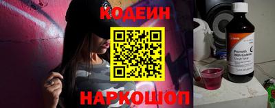мет Шахты