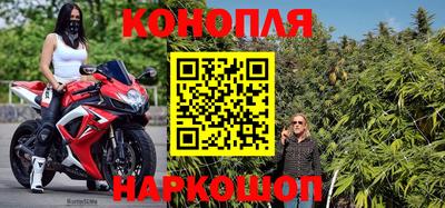 mdpv Шелехов