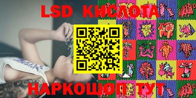 mdpv Шебекино