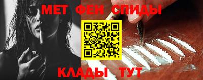 mdpv Шелехов
