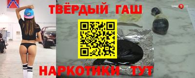 mdpv Шелехов