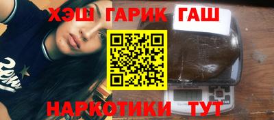 mdpv Шебекино