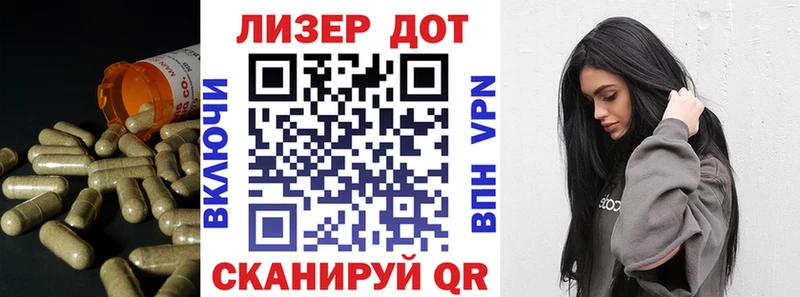 ЛСД экстази кислота  MEGA ТОР  Барнаул 
